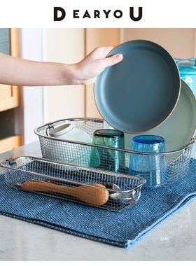 DEARYOU日本BE WORTH STYLE304不锈钢沥水篮餐具果蔬清洗收纳篮