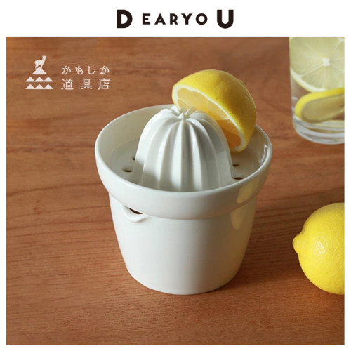 陶瓷手动柠檬榨汁器橙子挤压器