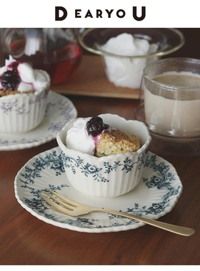 DEARYOU日本进口studio m法式复古餐盘陶瓷碟子布丁杯舒芙蕾烤碗
