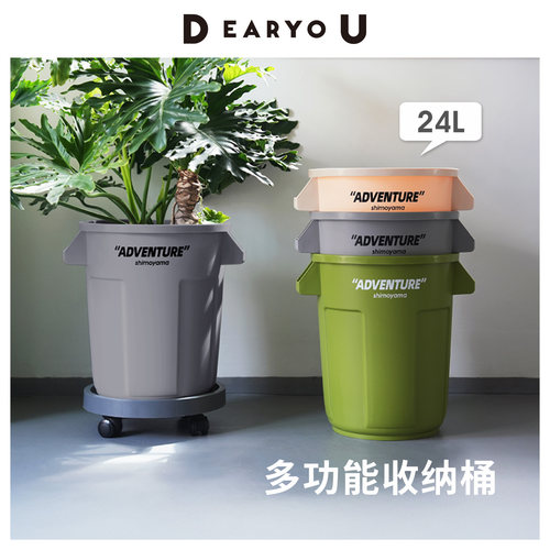 日本霜山工业防潮收纳咖啡豆