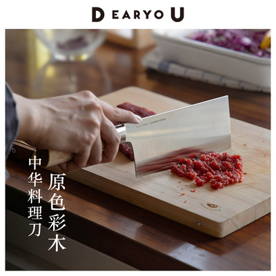 霜山木柄中式菜刀5Cr15MoV不锈钢