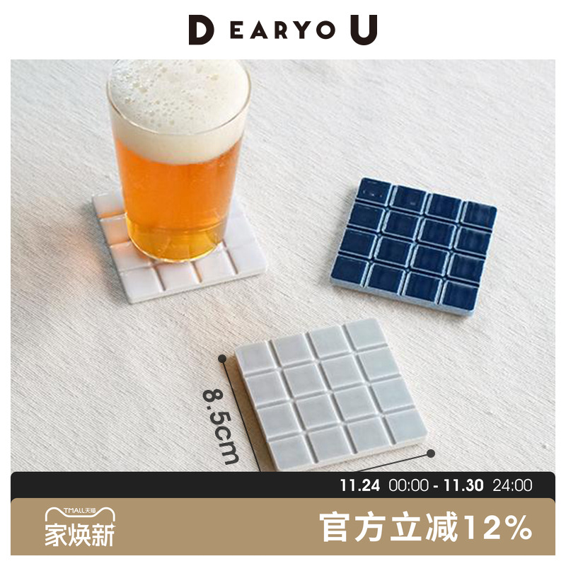 日本进口瓷制杯垫隔热防水小托盘