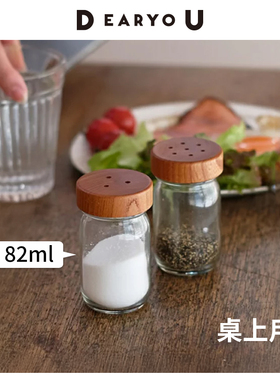DEARYOU日本进口小鸟来桌上调味瓶玻璃厨房调料盒家用调料罐木盖