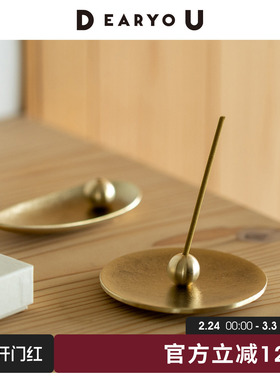 能作香插锡制香盘黄铜香立日式线香底座竹叶型香托日本原装进口