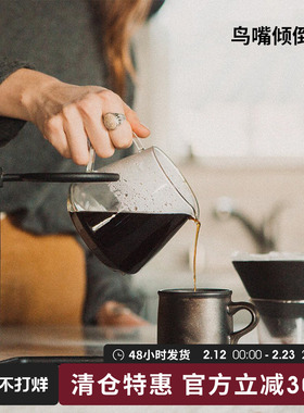 DEARYOU日本kinto分享壶玻璃公道杯300ml手冲咖啡壶v60滤杯树脂