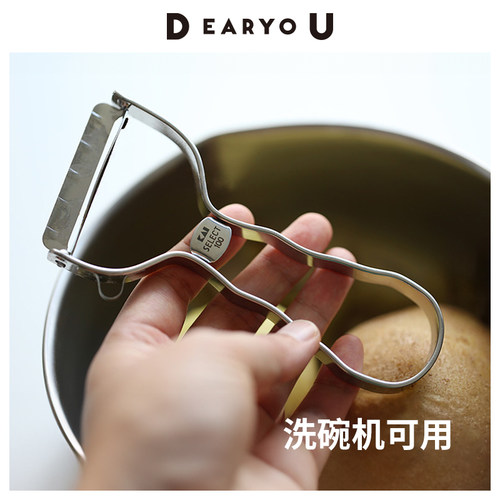 不锈钢削皮刀丝滑削皮