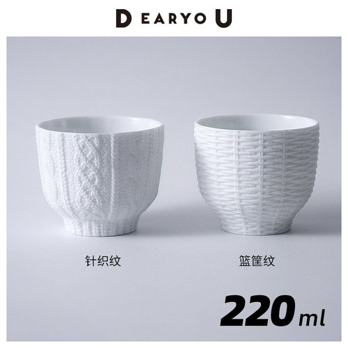 日本进口手工瓷器吞杯水杯240ml