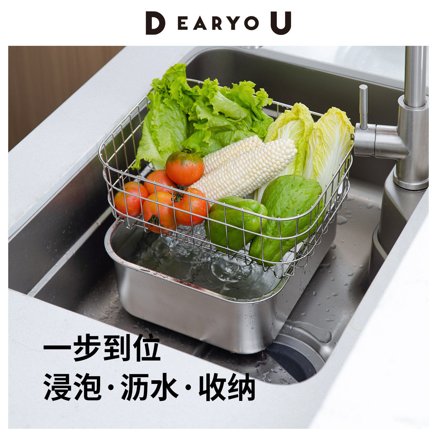 霜山不锈钢洗菜盆蔬果浸泡盆方形沥水篮厨房水槽沥水收纳篮多功能,餐饮具,洗菜盆/沥水篮/漏水筛,淘宝优惠券,粉丝福利购,淘宝优惠卷