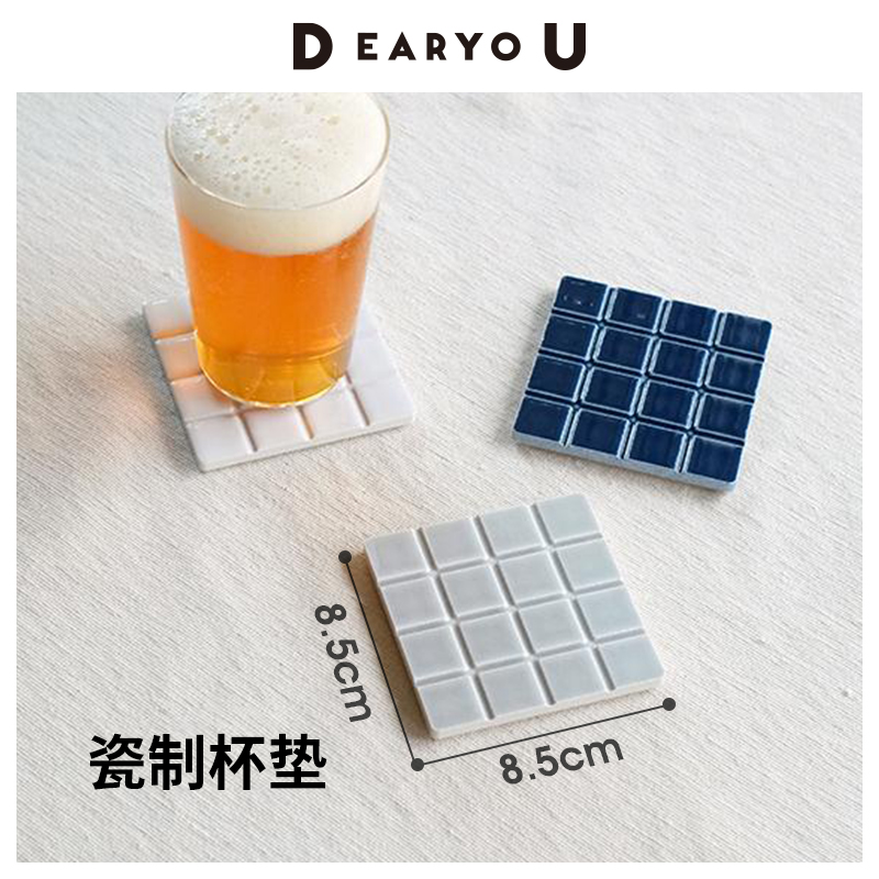 日本进口瓷制杯垫隔热防水小托盘