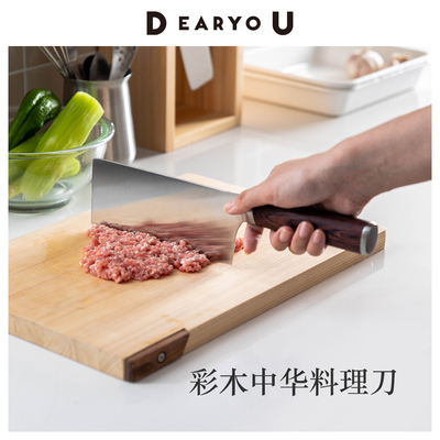 霜山中式木柄不锈钢菜刀