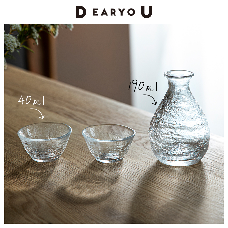 DEARYOU日本制东洋佐佐木无铅玻璃德利酒壶小酒杯日式清酒壶套装
