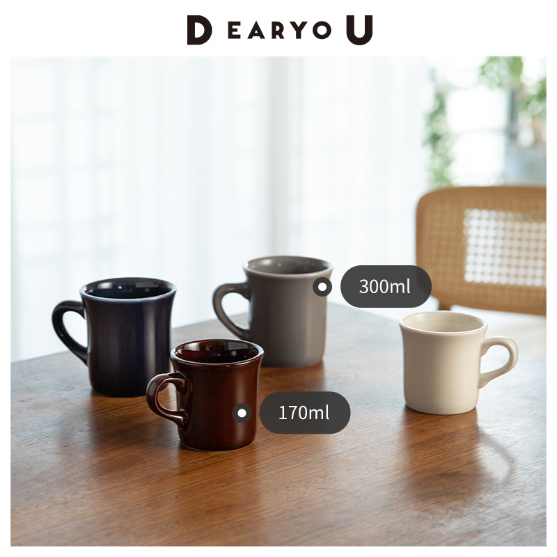 DEARYOU陶制日式马克杯