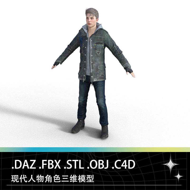 fbx stl obj daz g8f现代欧美成年男性角色牛仔裤牛子裤三维模型