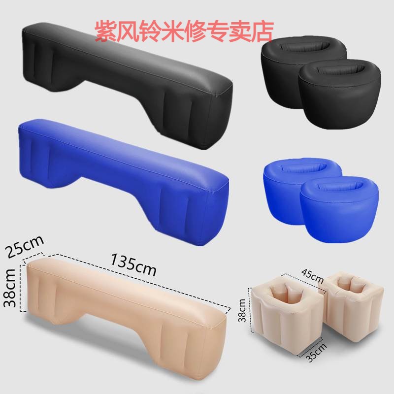 车用后排间隙垫填充垫搁脚凳连身两件式脚墩汽车轿车SUV充气床配
