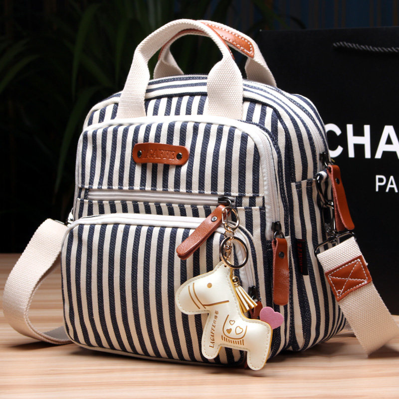 拉木各菲妈咪包小号时尚外出妈妈包母婴包多功能轻便斜背帆布小包