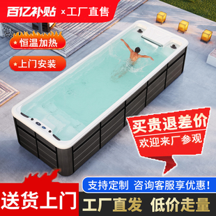 无边际游泳池一体成型亚克力别墅庭院恒温成品泳池智能冲浪逆流池