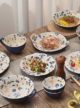 神田陶瓷餐具花楹系列 可爱饭碗陶瓷家用高颜值盘子异形菜盘碟子