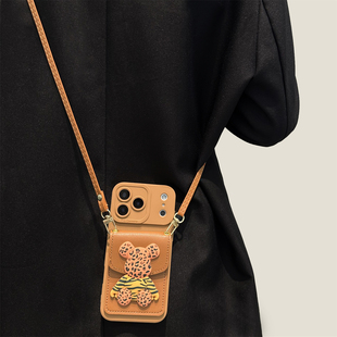 橙色豹纹小熊卡包适用荣耀500手机壳400/300/200pro硅胶magic8/7小众100个性90软壳80/70/60斜跨x50防摔win套