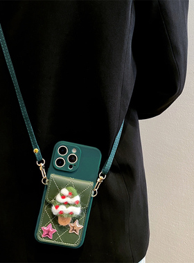 绿色星星圣诞树卡包适用苹果16promax手机壳女iphone17pro新款15斜跨13pro可背带14promax全包12防摔11手机套