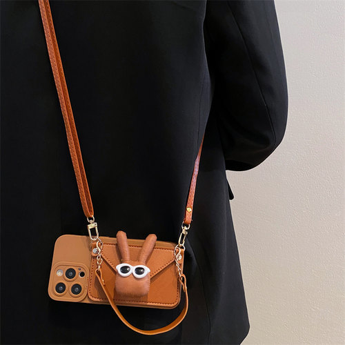 墨镜兔子零钱包挂绳防摔手机壳