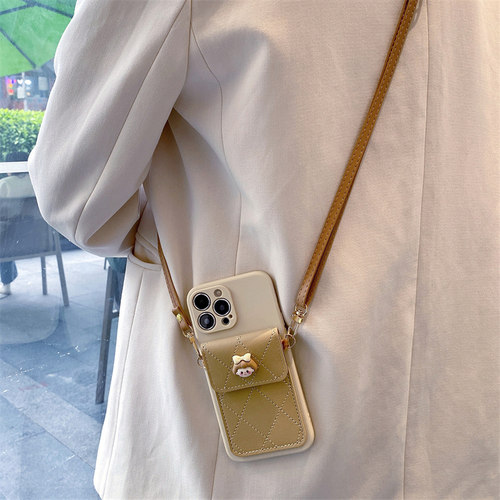 菱格女孩卡包斜跨硅胶手机壳挂绳