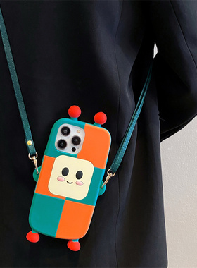 适用苹果15proamx手机壳斜跨14pro背带挂绳iphone13Promax可爱15pro立体机器人iphone11女12创意15plus软硅胶