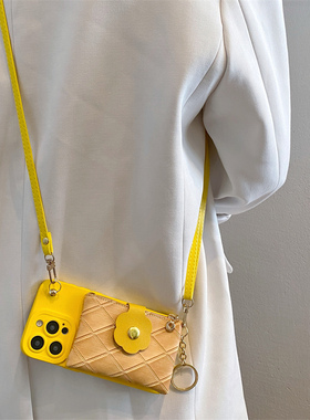 ins黄色菱格花朵卡包适用苹果17promax手机壳iPhone16pro斜跨挂绳15promax高级感13个性12/11女14pro保护套xs