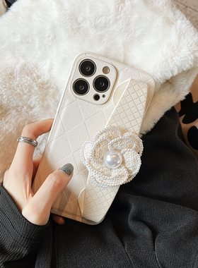 白色皮纹山茶花腕带适用华为mate60pro手机壳pura70/p60女mate50e/40pro高级感nova12/11/10荣耀200保护壳100