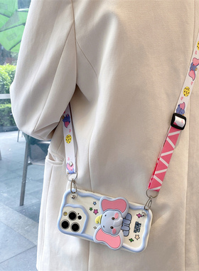 蓝色小飞象支架适用iPhone17promax手机壳16pro新款15女13可背带12/11p斜挎挂绳xs卡通16plus全包xsmax防摔套