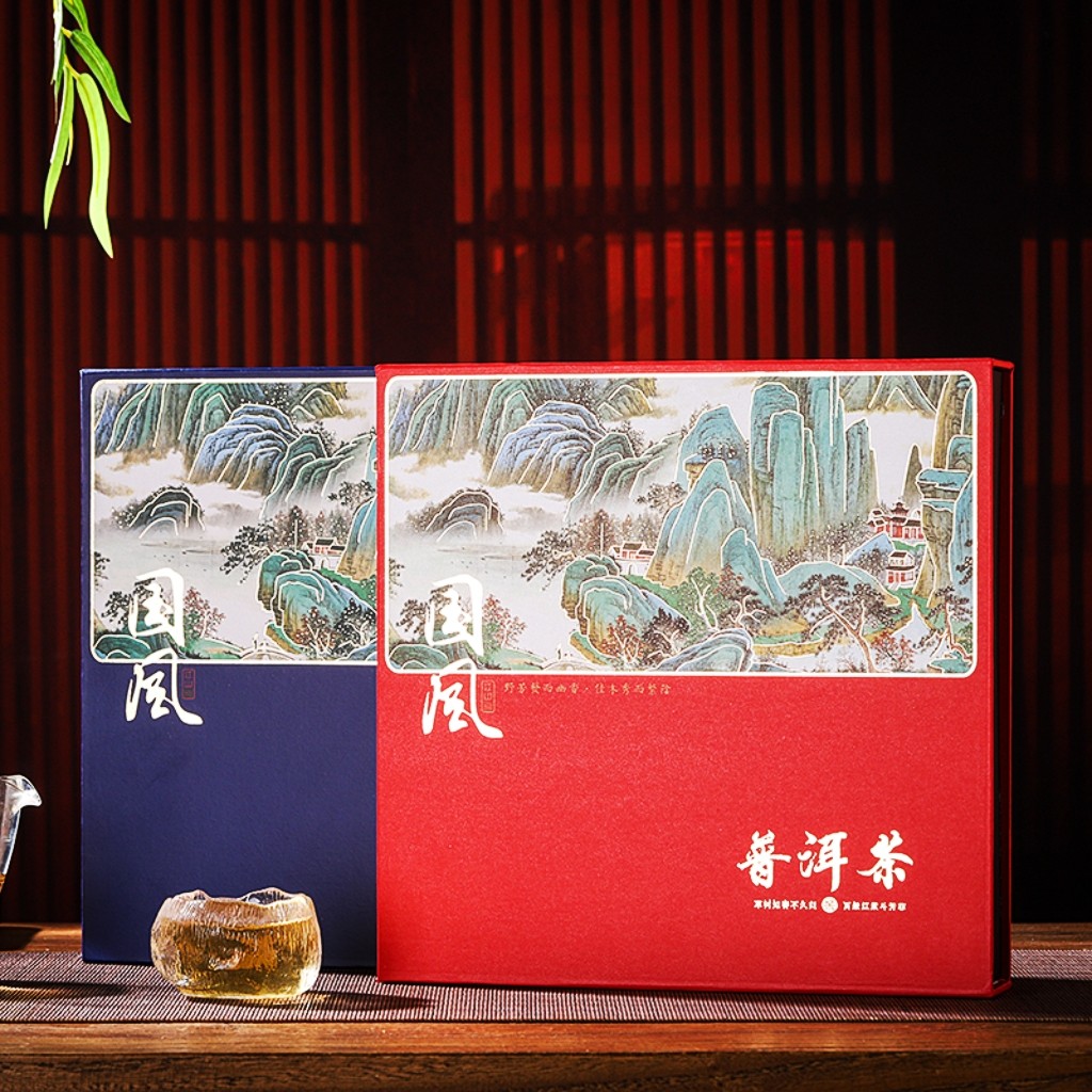 古风普洱生茶357g茶叶包装盒空盒子包装盒手工普洱茶单饼空礼盒