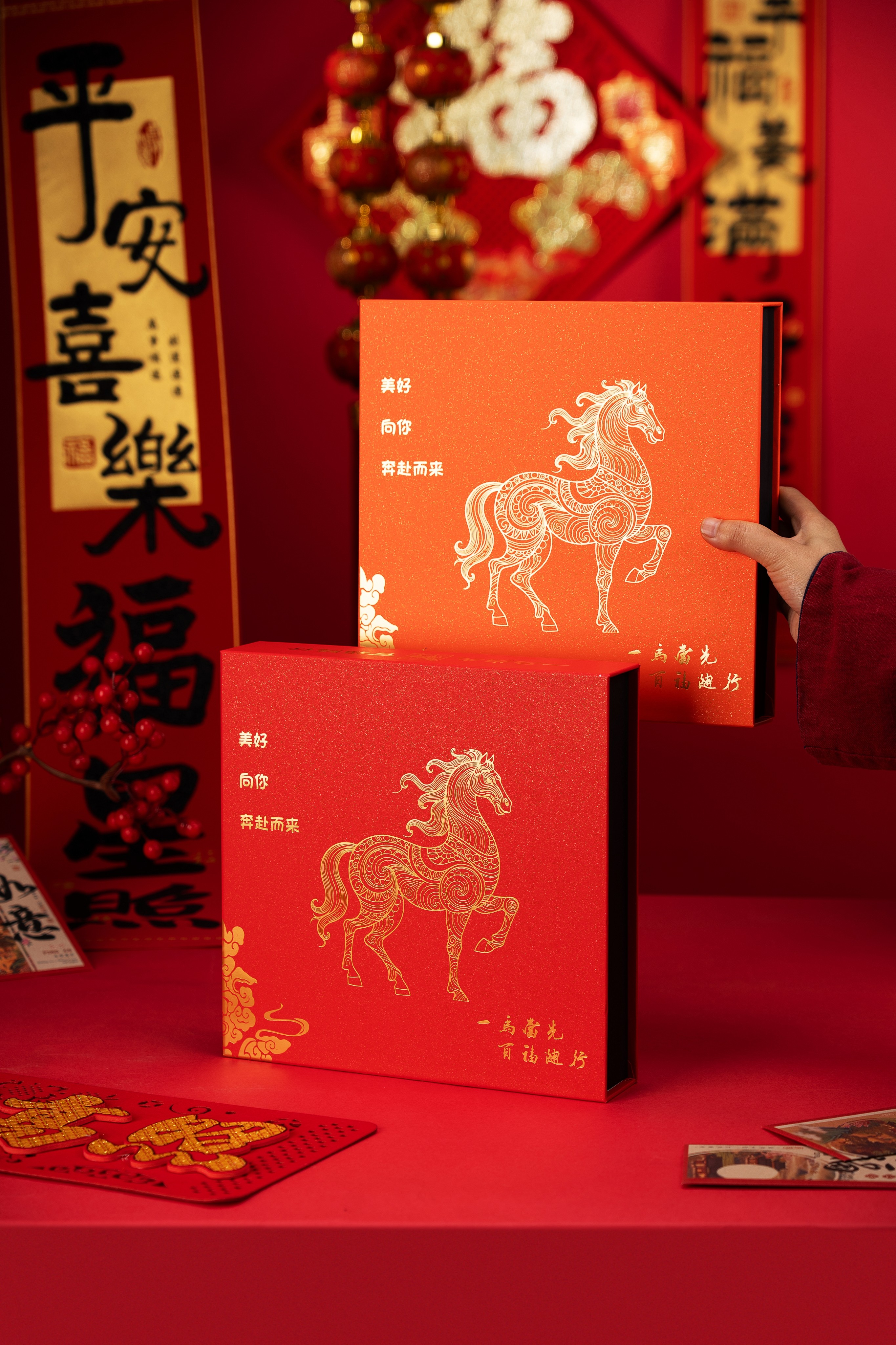 2026新款高档茶叶包装盒空礼盒红茶绿茶通用茶叶礼盒空盒茶饼