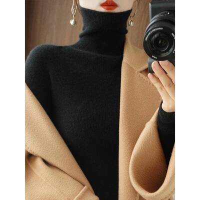 配大衣高领毛衣女新款秋冬内搭堆堆领羊毛修身黑色加厚针织打底衫