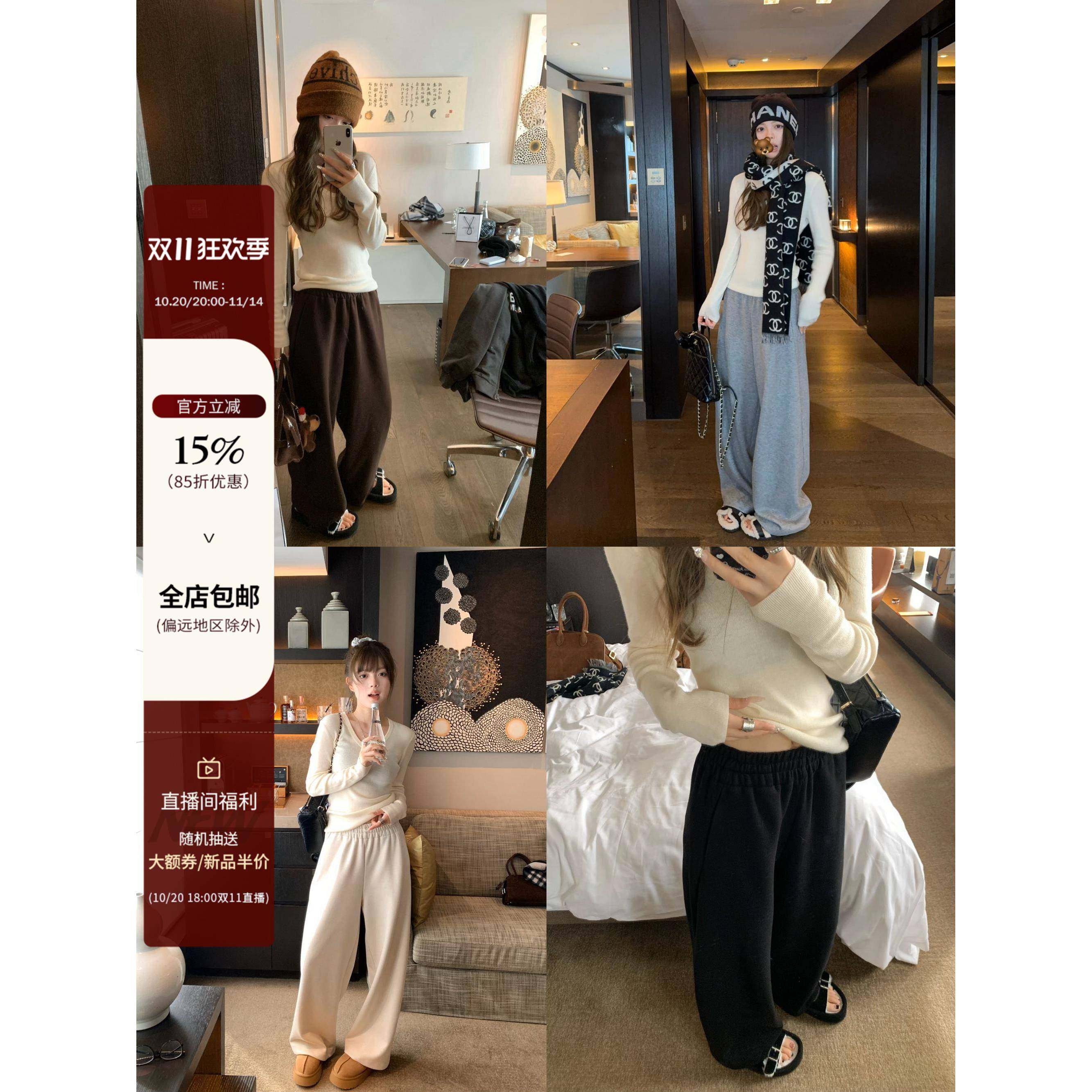 ThreeH 香蕉裤高克重加厚加绒卫裤女秋冬季新款慵懒宽休闲裤子