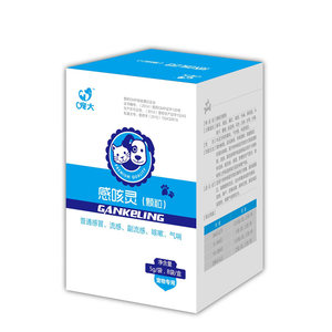 【狗发烧图片】近期242组狗发烧图片合集