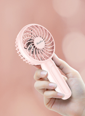 handfan手风口袋迷你手持风扇户外小巧便携USB便携式小风扇手握式便携充电学生