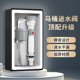 马桶进水阀通用型配件止水抽水坐便器厕所水器冲水器水箱进水器