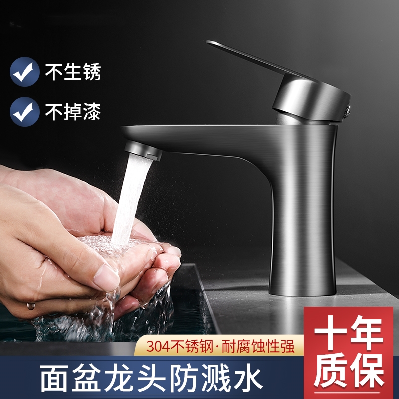 潮流精品,品质保证