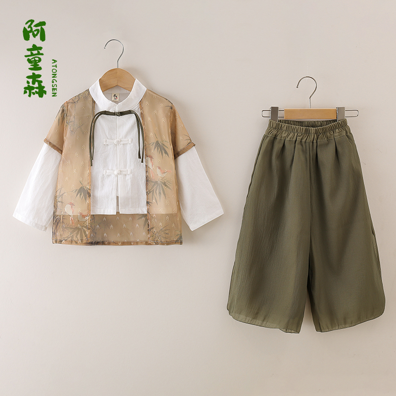 新中式汉服男童日常长袖春秋套装幼儿园儿童古装女童中国风演出服