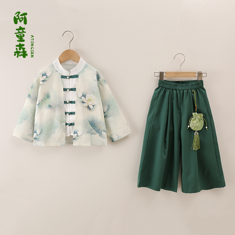 汉服男童古装春秋中国风套装儿童新中式唐装宝宝女童古风表演出服