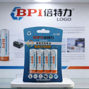 KTV话筒专用电池麦克风充电电池 话筒大容量倍特力BPI充电电池5号