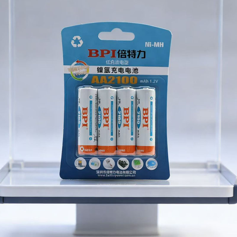 BPI倍特力5号可充电电池镍氢五号充电器套装1.2v手柄智能门锁2100