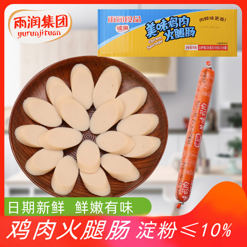 网友分享在meiguo.com的图片