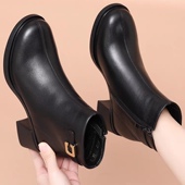 粗跟短靴女2024春秋冬新款 中跟软底单靴女士妈妈鞋 真软皮加绒棉靴