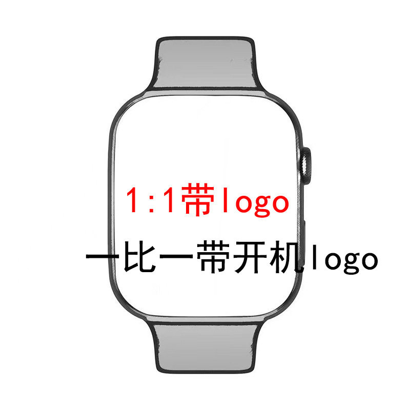 2026华强北S10 S11智能手表1:1外观包装 S9 S10sportsmartwatch多