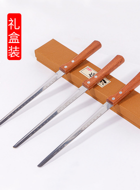 带刻度不锈钢裁纸刀切纸刀木柄裁切书法国画用纸多功能裁剪刀文房四宝专用手工美工刀复古办公室用品