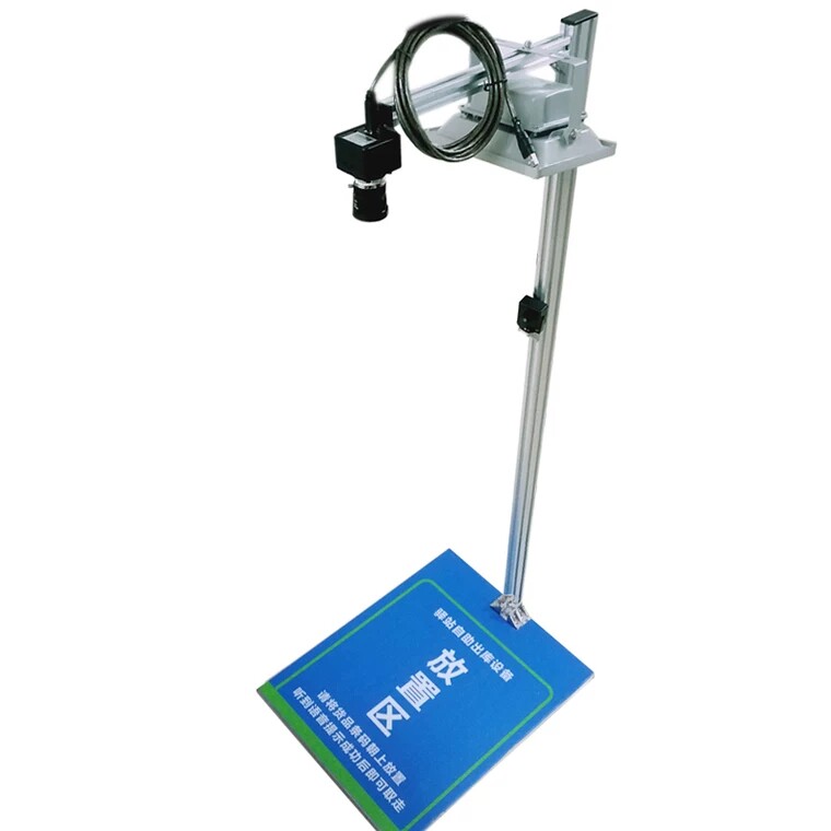 Inn self-help Pickup photograph The library Electricity supplier express automatic Weigh scanning Scan code Integrated machine equipmentin the Office Equipment/Consumables/Related Services , Scanners  category - from Buy2taobao.com to provide professional Taobao agent buy service