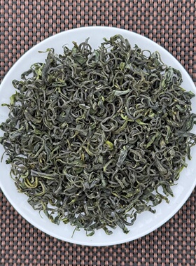 2026新茶松阳香茶龙井43炒青工艺明前茶板栗香绿茶250克茶叶袋装