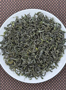 松阳明前龙井43香绿茶250g袋装
