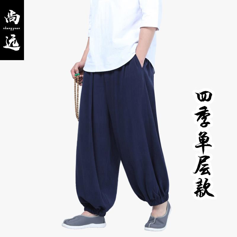 新品中国风夏季休闲裤灯笼裤棉麻男裤打坐禅意裤僧裤居士裤禅