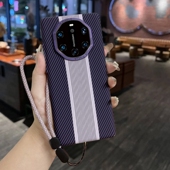 适用华为保时捷mate40rs手机壳限量版 带挂绳男 碳纤维mate40pro保护套超薄半包mate50女高级感mate60pro壳新款